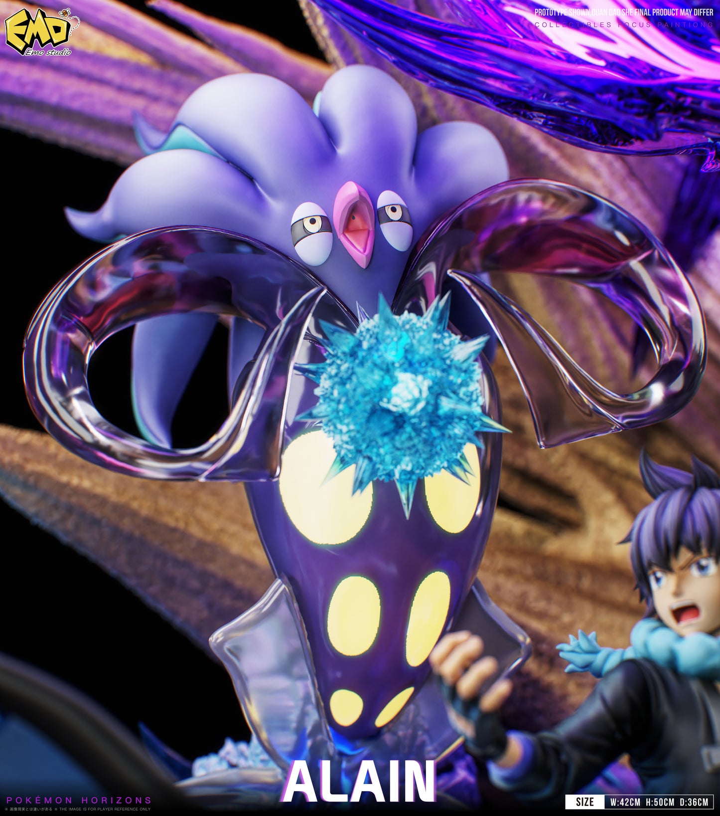 EMO STUDIO – POKEMON: 9. ALAIN [PRE-ORDER]