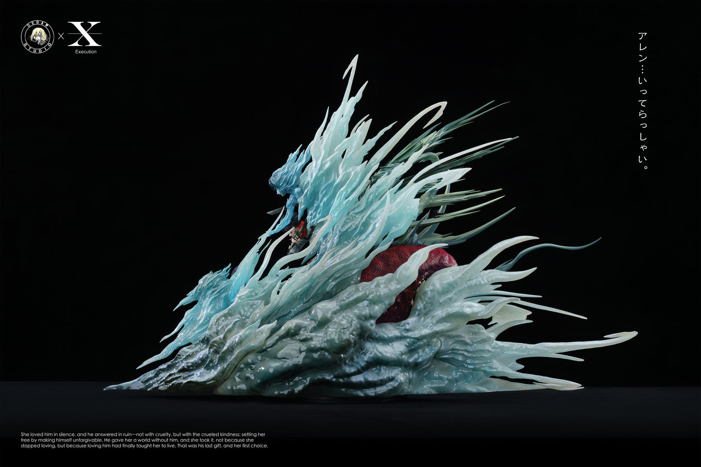 EXECUTION x CEDAR STUDIO - ATTACK ON TITAN FAREWELL EREN, MIKASA VS EREN 7