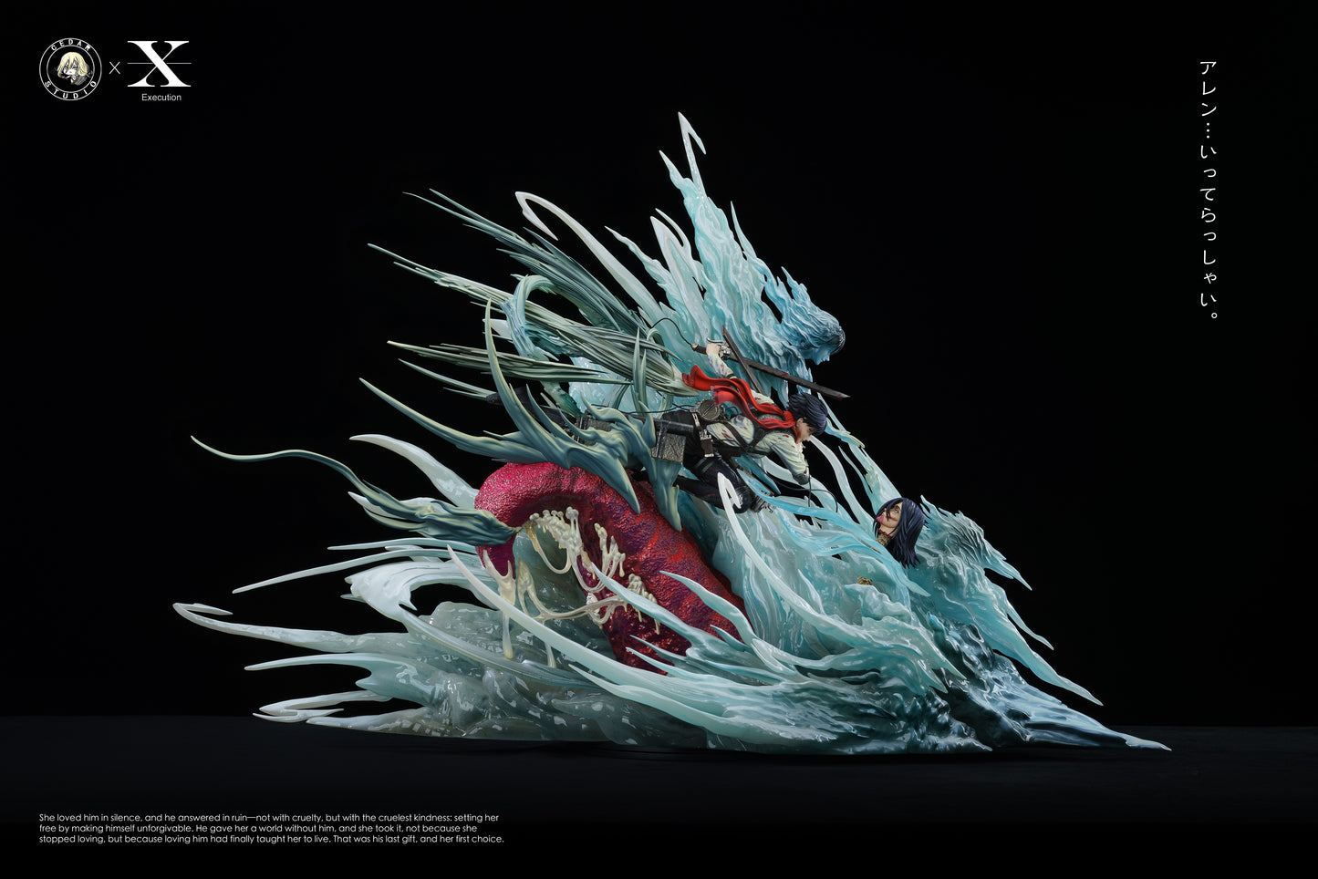 EXECUTION x CEDAR STUDIO - ATTACK ON TITAN FAREWELL EREN, MIKASA VS EREN 9