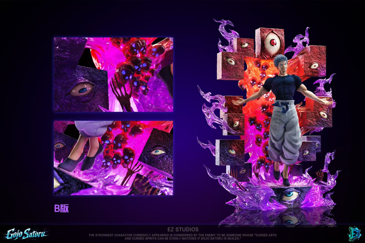 EZ STUDIO – JUJUTSU KAISEN: 1. SATORU GOJO [PRE-ORDER]