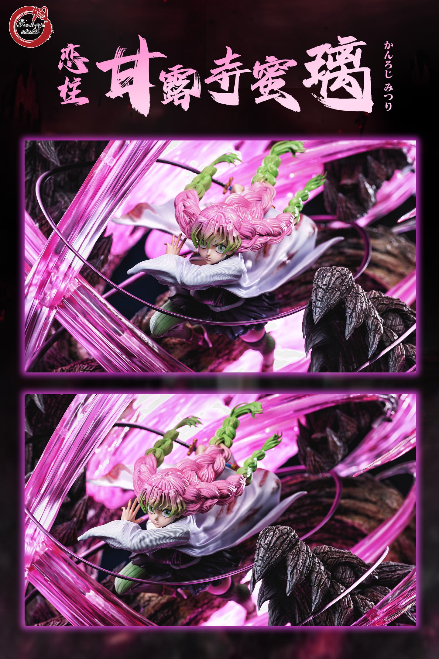 FANTASY STUDIO – DEMON STUDIO: HASHIRA SERIES 4. LOVE HASHIRA MITSURI KANROJI [PRE-ORDER]