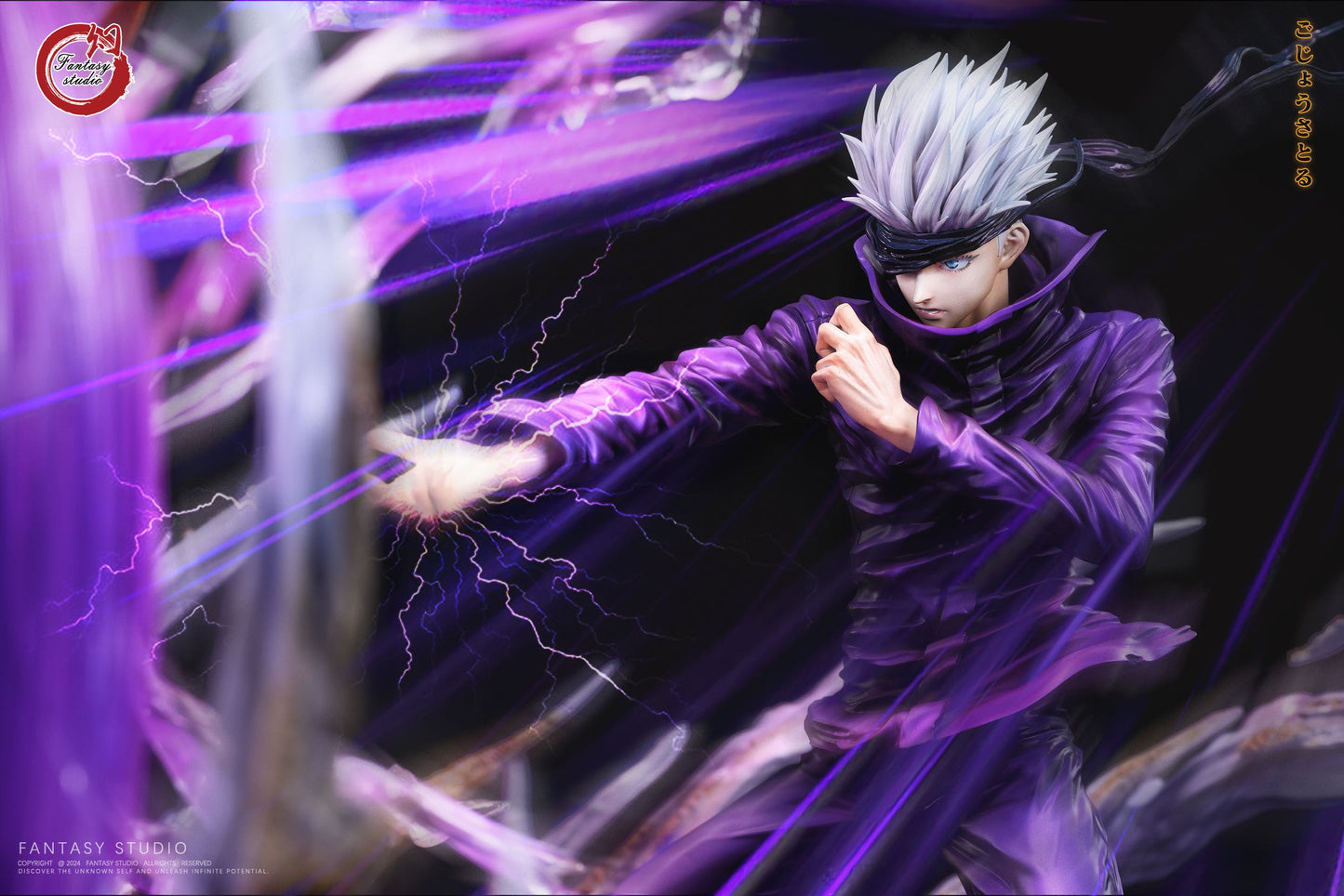 FANTASY STUDIO – JUJUTSU KAISEN: 2. SATORU GOJO HOLLOW PURPLE [PRE-ORDER]