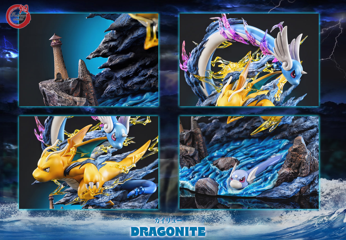 FANTASY STUDIO – POKEMON: GX EVOLUTION SERIES 14. DRAGONITE FAMILY [PRE-ORDER]