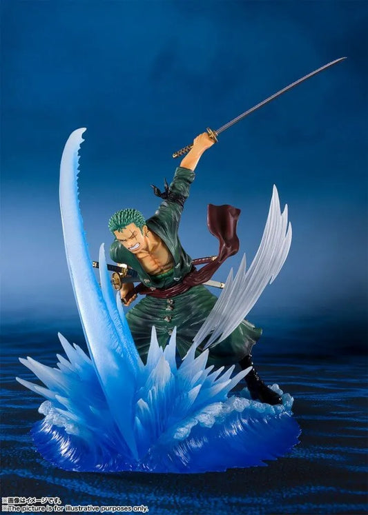 ONE PIECE: FIGUARTS ZERO RORONOA ZORO YAKKOUDORI [IN STOCK] [JP]