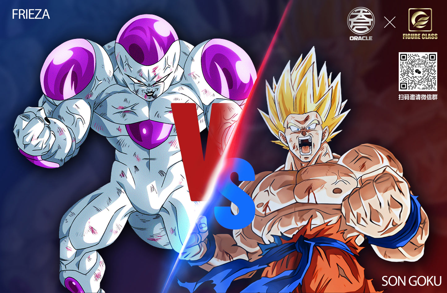 FIGURE CLASS x ORACLE STUDIO – DRAGON BALL Z: SUPER SAIYAN GOKU VS FRIEZA [PRE-ORDER]