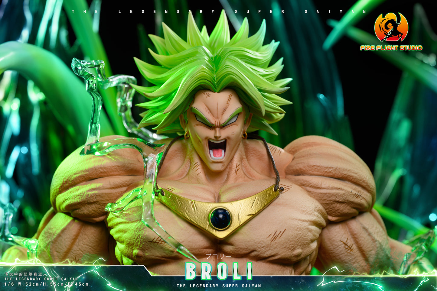 FIRE FLIGHT STUDIO – DRAGON BALL Z: THE LEGENDARY SUPER SAIYAN BROLY [SOLD OUT]