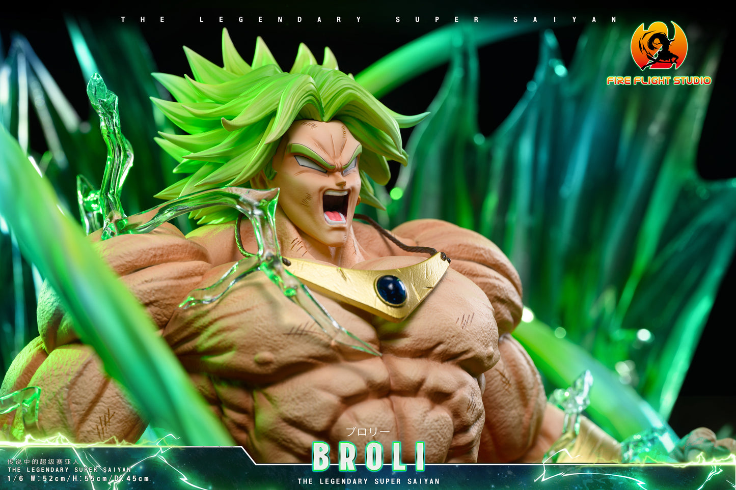 FIRE FLIGHT STUDIO – DRAGON BALL Z: THE LEGENDARY SUPER SAIYAN BROLY [SOLD OUT]