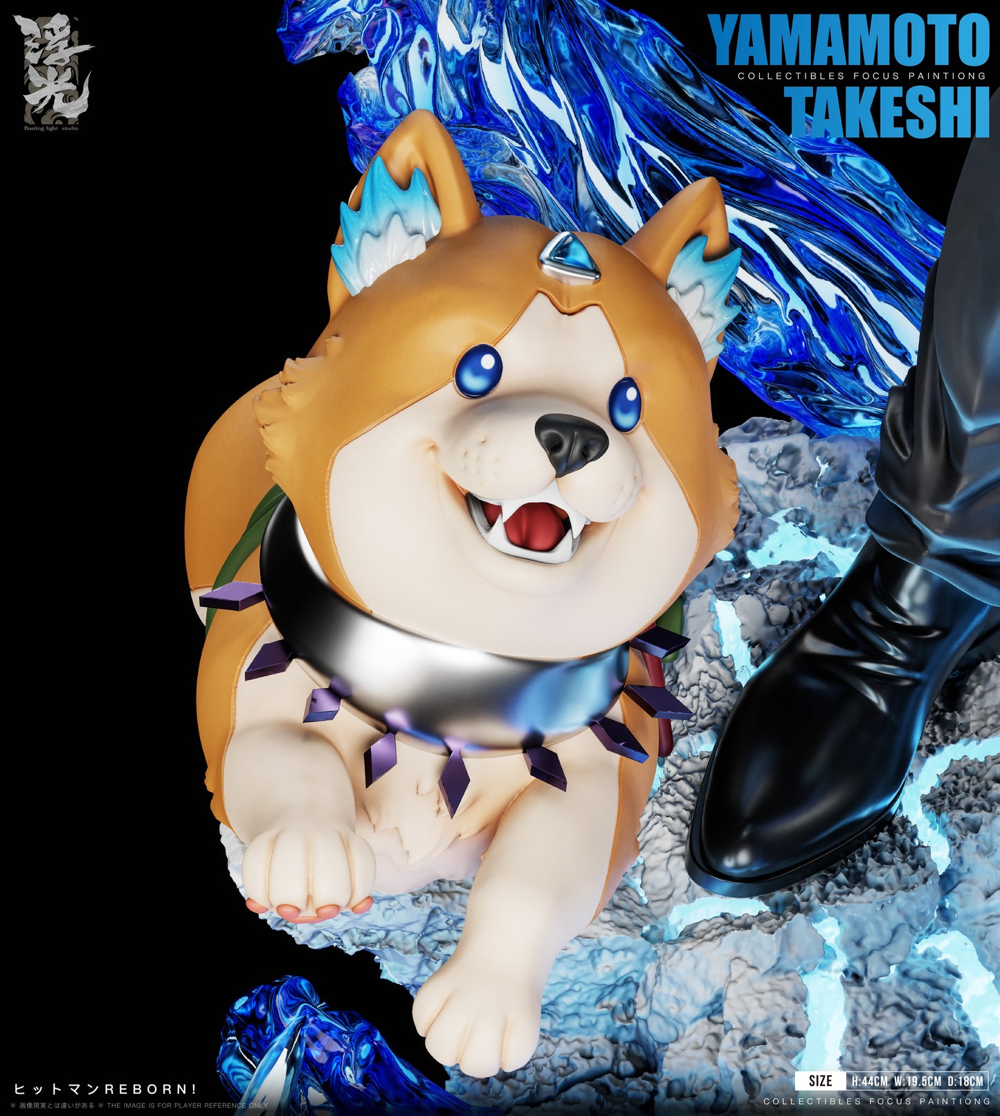 FLOATING LIGHT STUDIO - KATEKYO HITMAN REBORN!: 5. TAKESHI YAMAMOTO 10 YEARS LATER [PRE-ORDER]