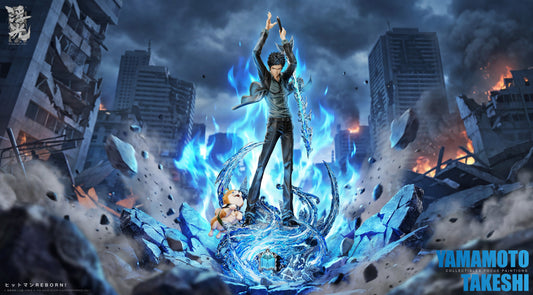 FLOATING LIGHT STUDIO - KATEKYO HITMAN REBORN!: 5. TAKESHI YAMAMOTO 10 YEARS LATER [PRE-ORDER]