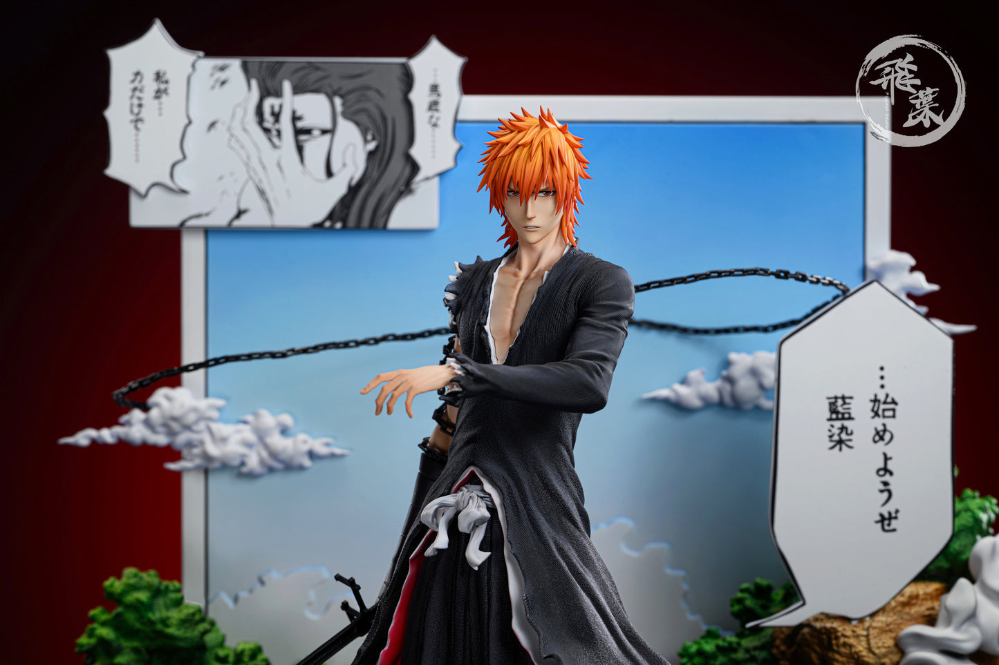 FLYLEAF STUDIO – BLEACH: FINAL GETSUGA TENSHO ICHIGO [IN STOCK]