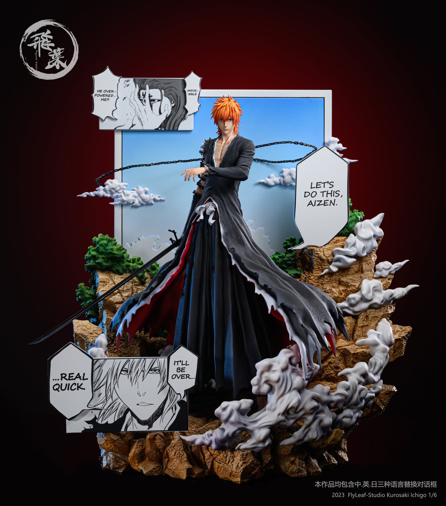 FLYLEAF STUDIO – BLEACH: FINAL GETSUGA TENSHO ICHIGO [IN STOCK]