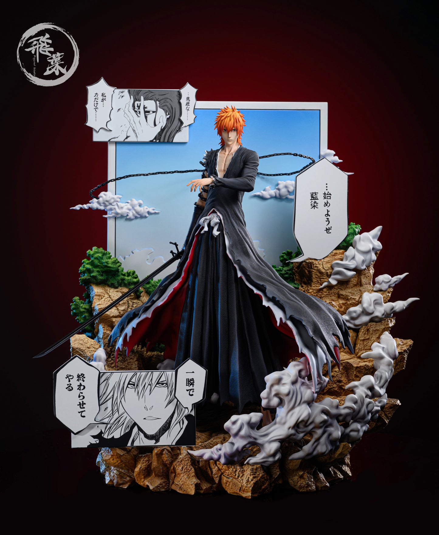 FLYLEAF STUDIO – BLEACH: FINAL GETSUGA TENSHO ICHIGO [IN STOCK]