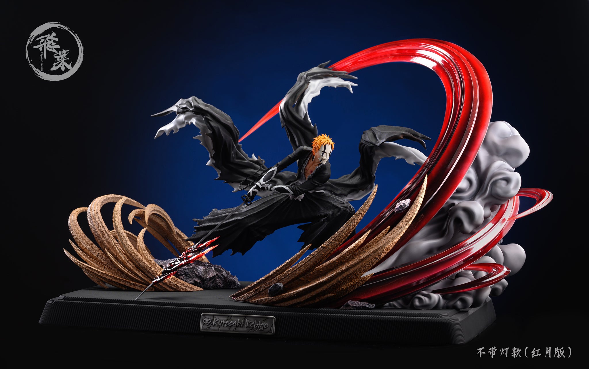 FLYLEAF STUDIO – BLEACH: THOUSAND-YEAR BLOOD WAR GETSUGA TENSHO ICHIGO ...