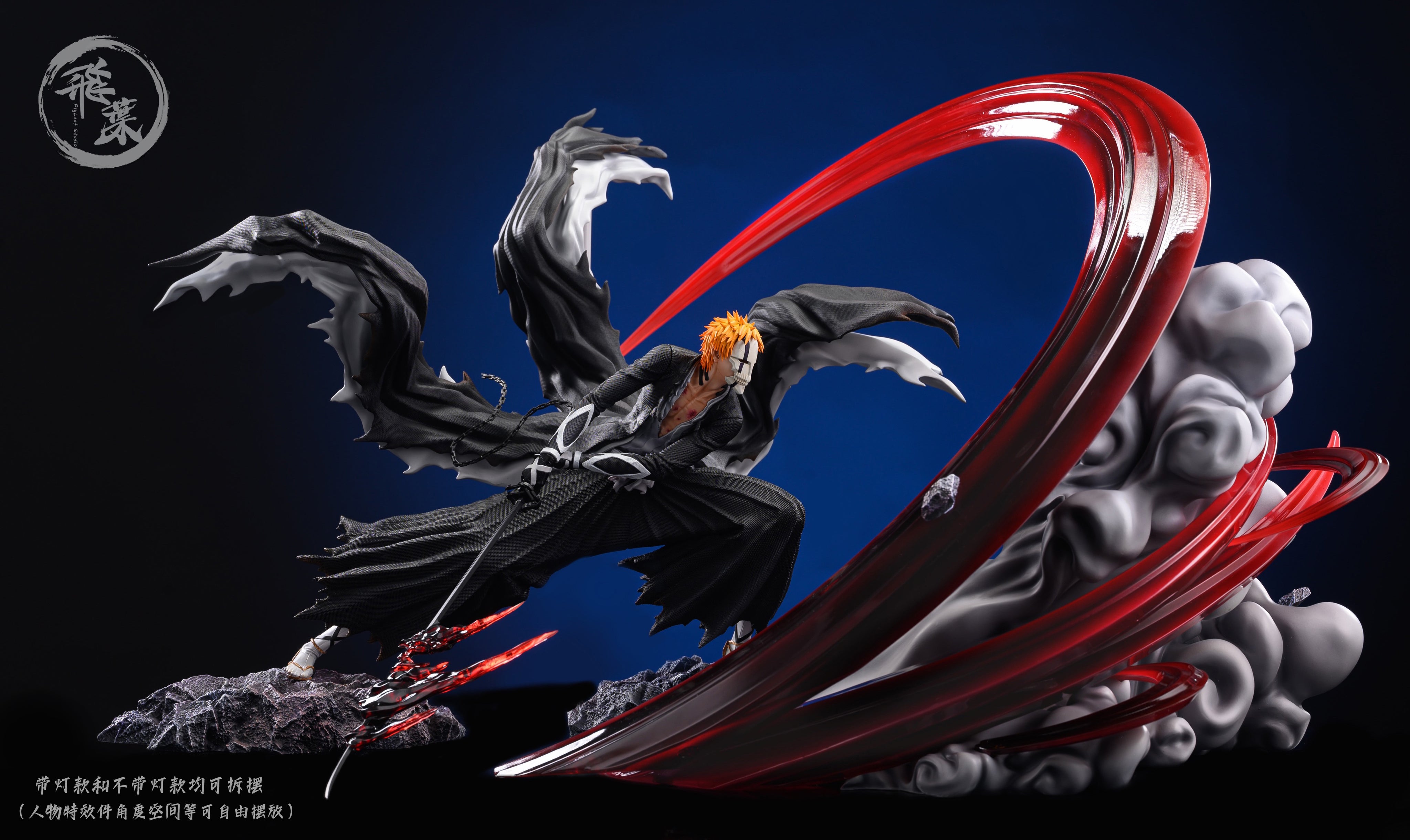 FLYLEAF STUDIO – BLEACH: THOUSAND-YEAR BLOOD WAR GETSUGA TENSHO ICHIGO ...