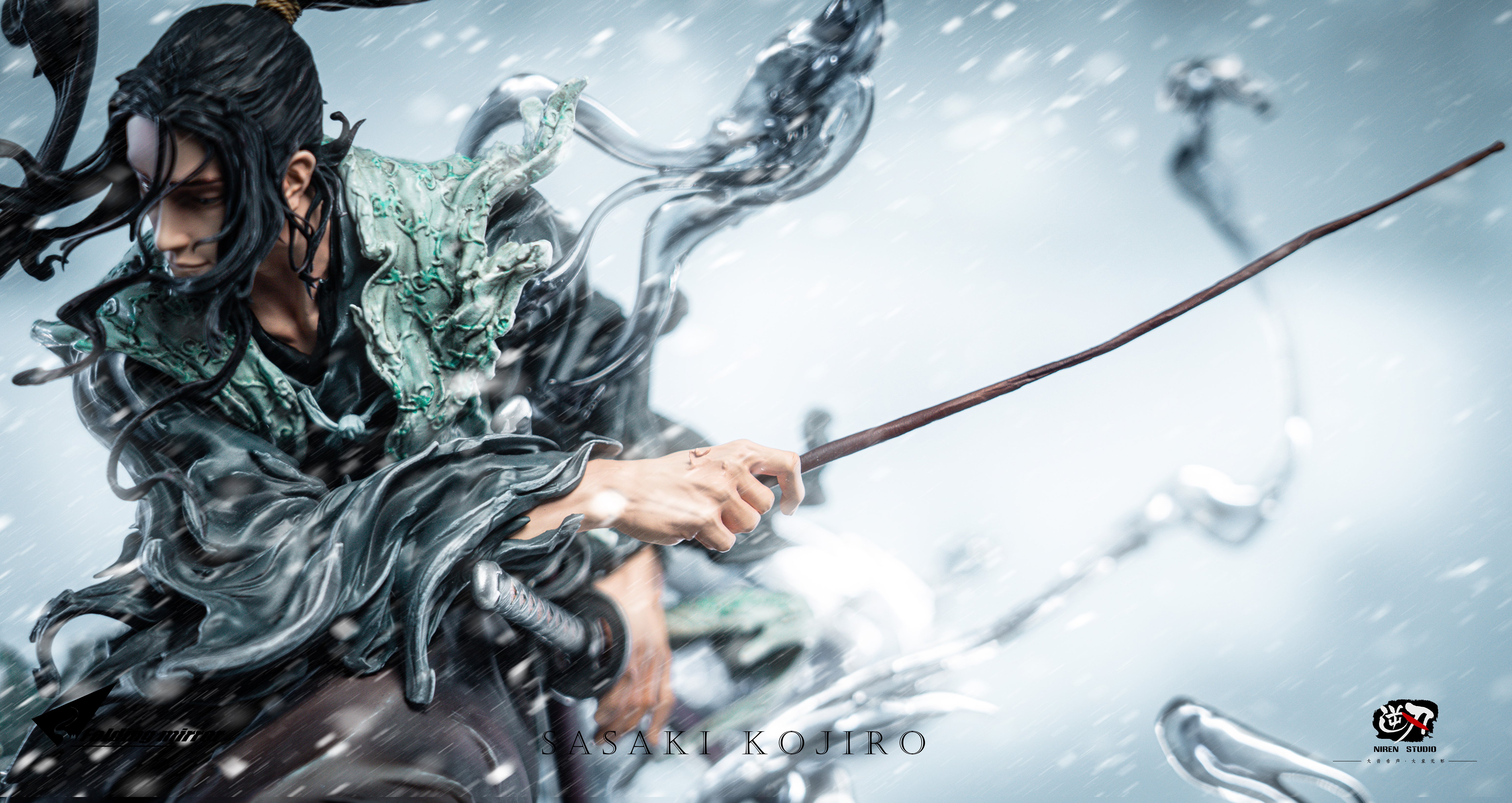 FOLDING MIRROR x NIREN STUDIO – VAGABOND: 2. KOJIRO SASAKI [IN