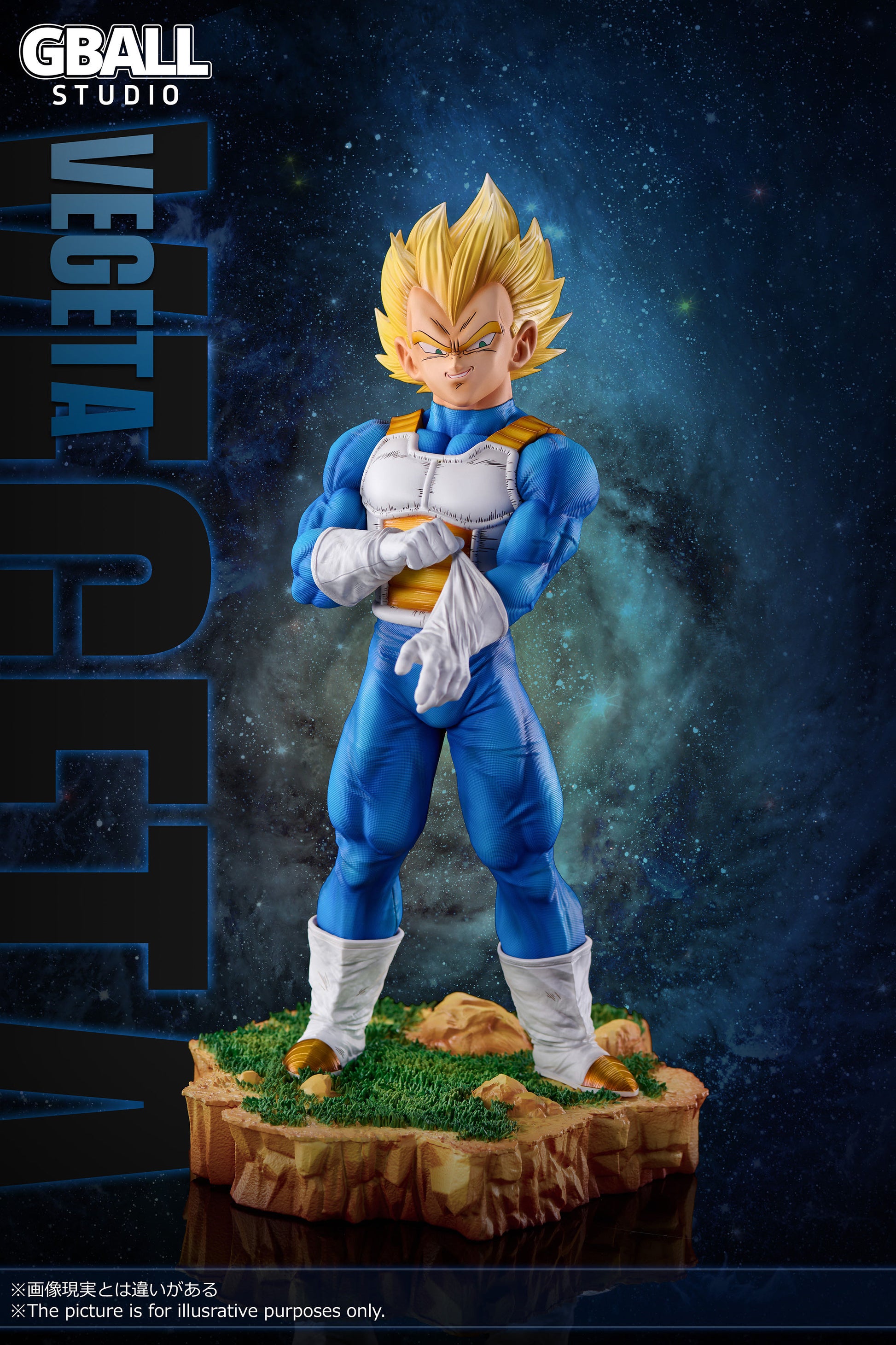 Vegeta Dragon Ball Super Season Episode 110 Pop Vinyl Vegeta Majin