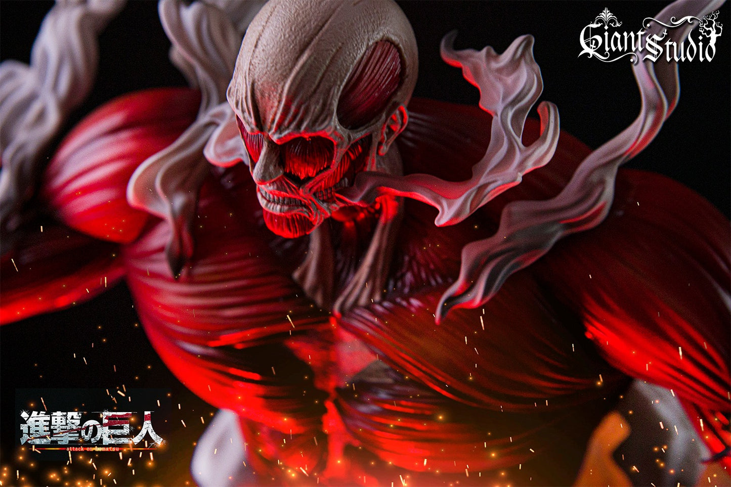 GIANT STUDIO – ATTACK ON TITAN: 5. EXPLOSIVE TRANSFORMATION COLOSSAL TITAN [IN STOCK]