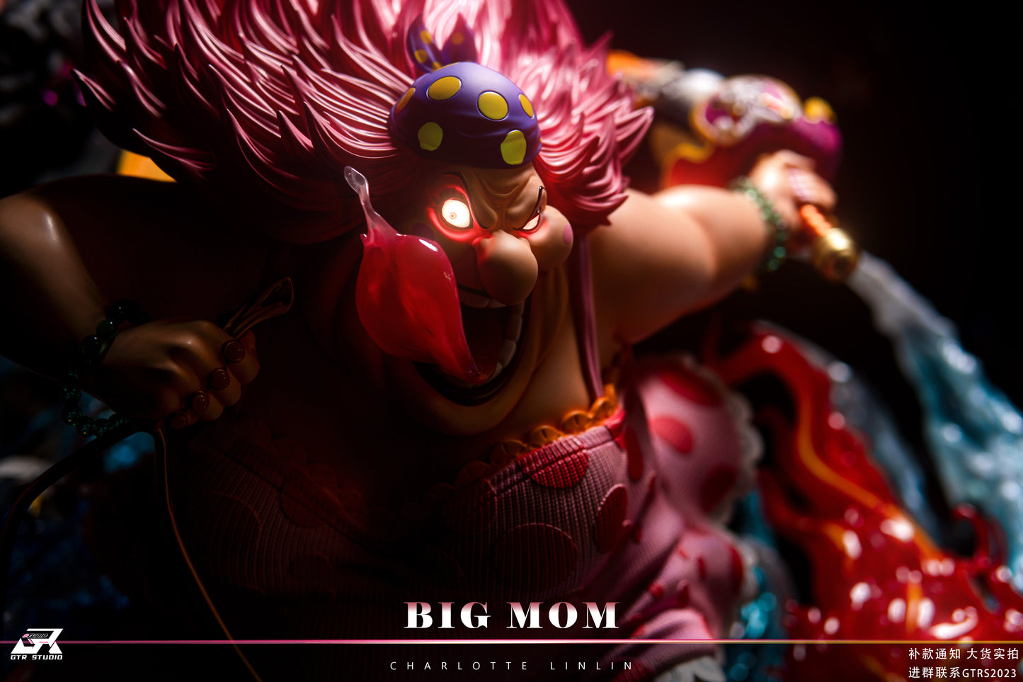 GTR STUDIO – ONE PIECE: FOUR EMPERORS SERIES 2. BIG MOM [IN STOCK]