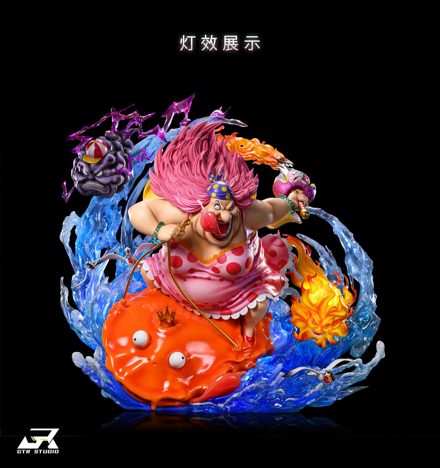 GTR STUDIO – ONE PIECE: FOUR EMPERORS SERIES 2. BIG MOM [IN STOCK]