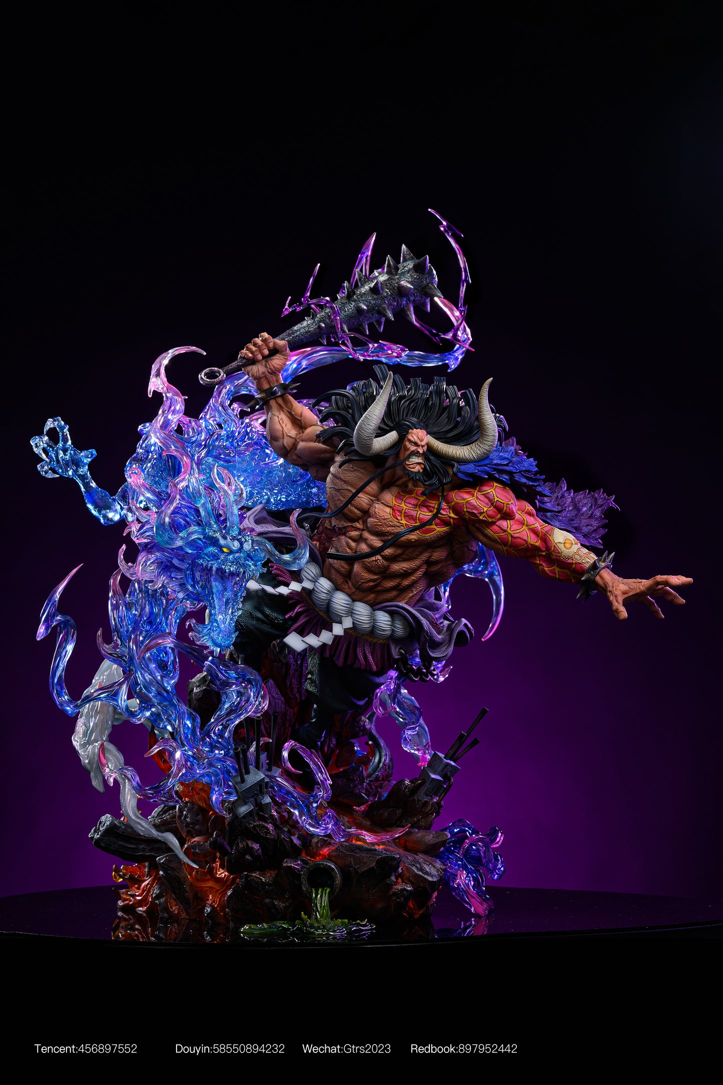 GTR STUDIO – ONE PIECE: FOUR EMPERORS SERIES 3. KAIDO [IN STOCK]