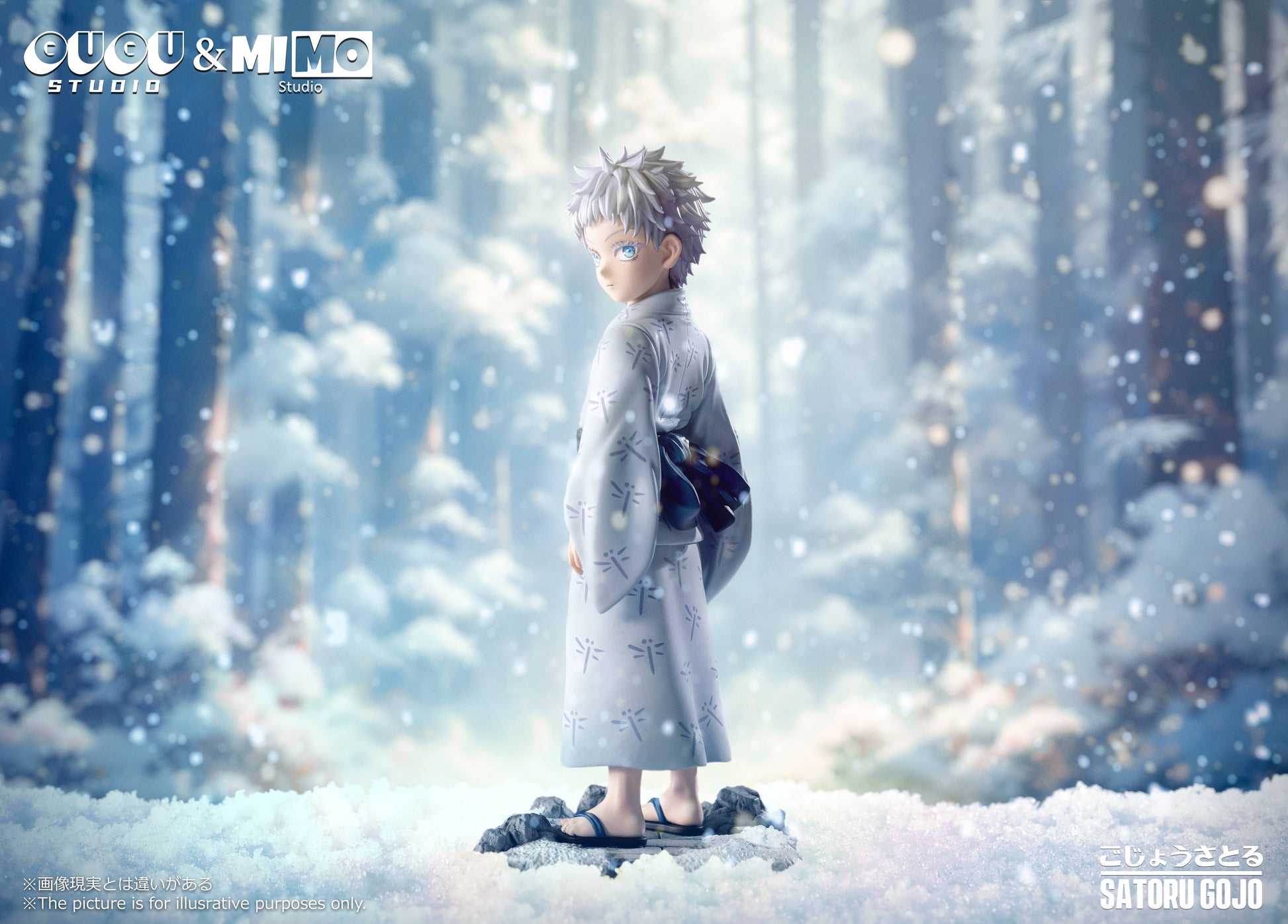 GUGU x MIMO STUDIO – JUJUTSU KAISEN: CHILDHOOD SERIES 1. SATORU