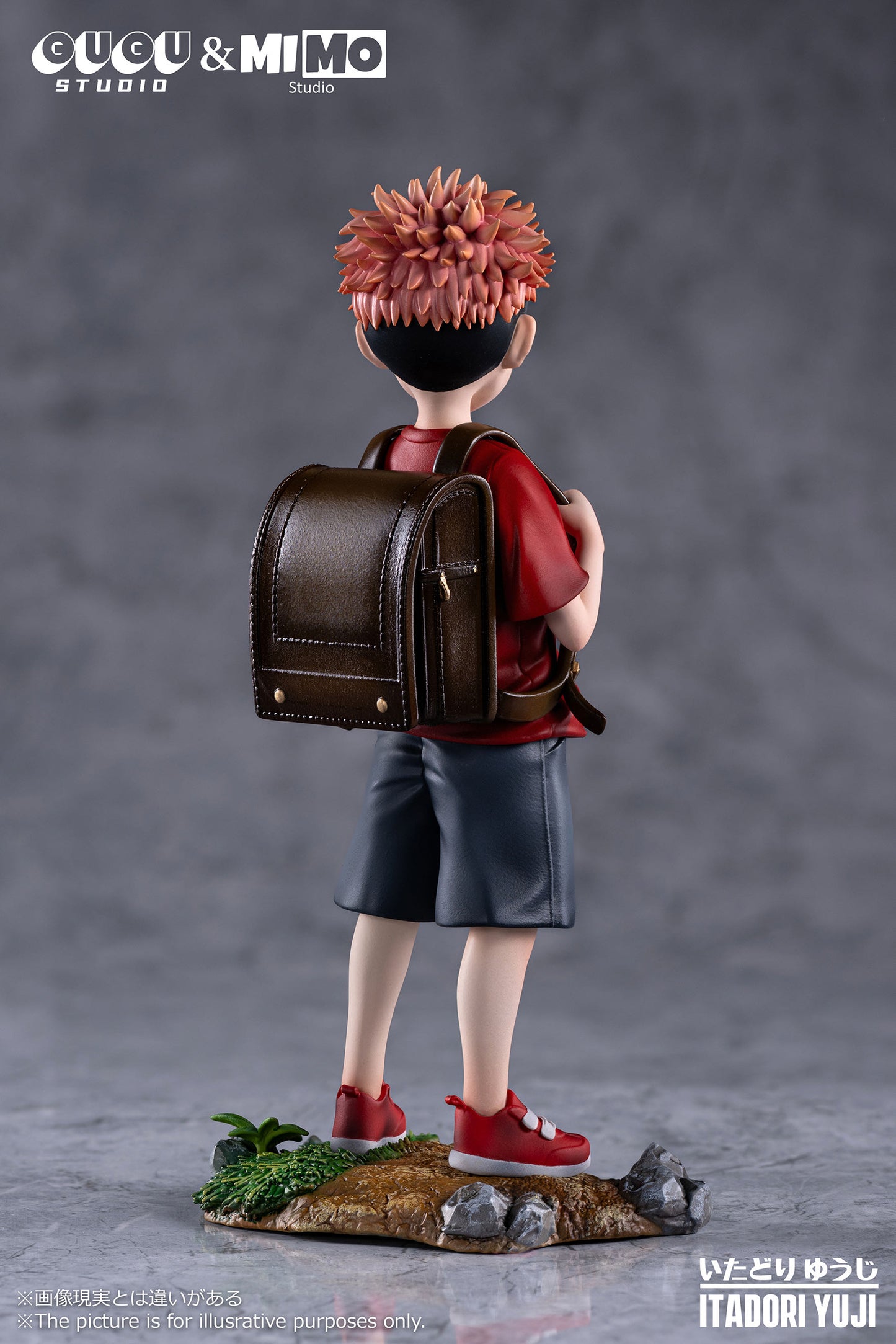 GUGU x MIMO STUDIO – JUJUTSU KAISEN: CHILDHOOD SERIES 2. YUJI ITADORI [IN STOCK]