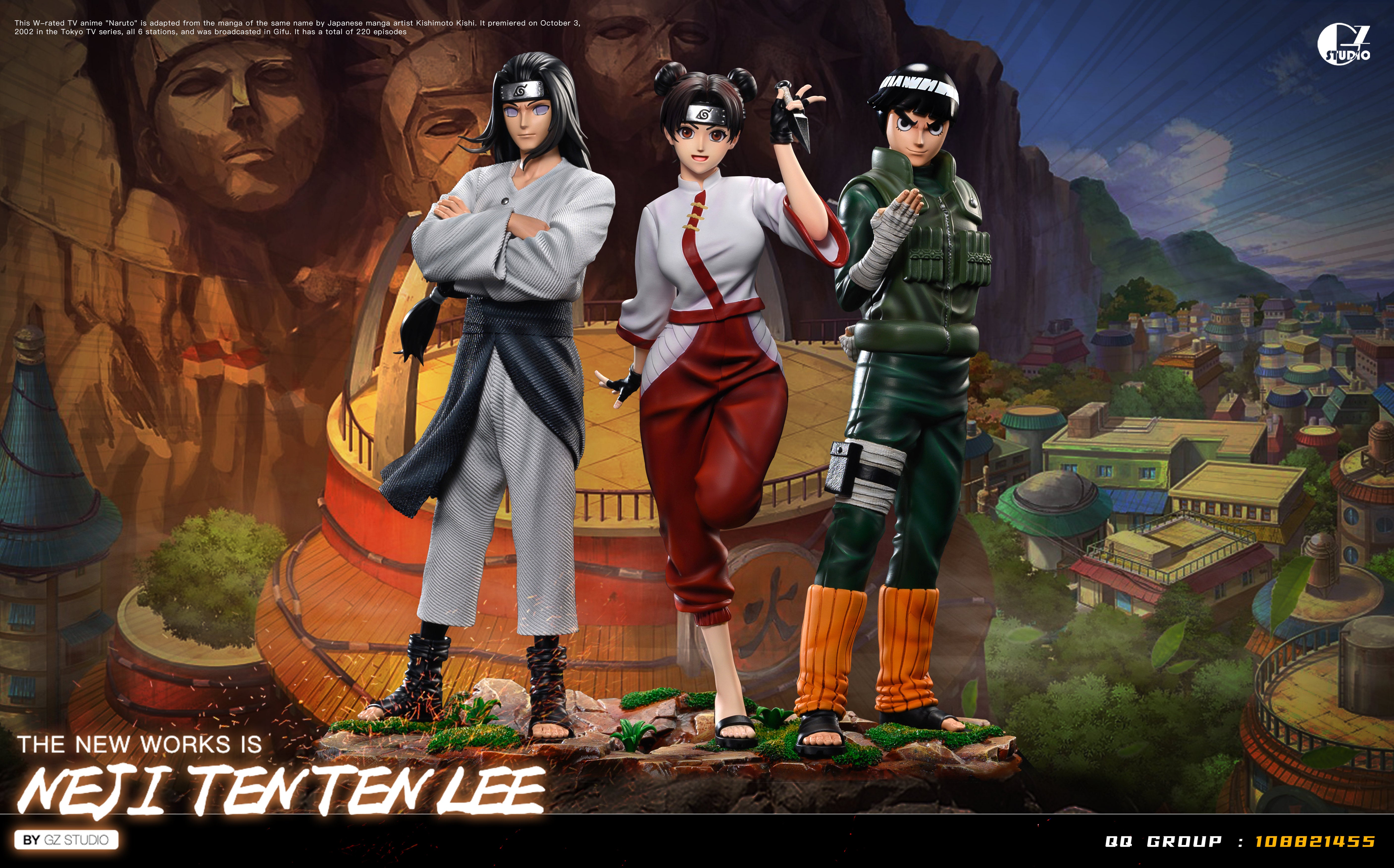 GZ STUDIO – NARUTO: KONOHA 12 SERIES 1. TEAM 3 (GUY) [DISCONTINUED