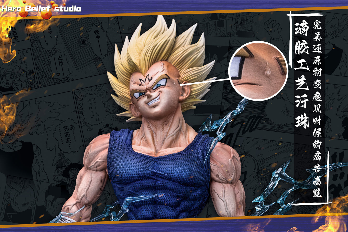 HERO BELIEF STUDIO – DRAGON BALL Z: MAJIN VEGETA [IN STOCK]