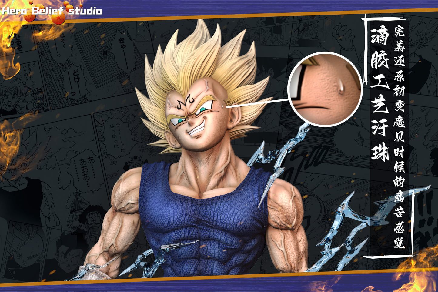 HERO BELIEF STUDIO – DRAGON BALL Z: MAJIN VEGETA [IN STOCK]