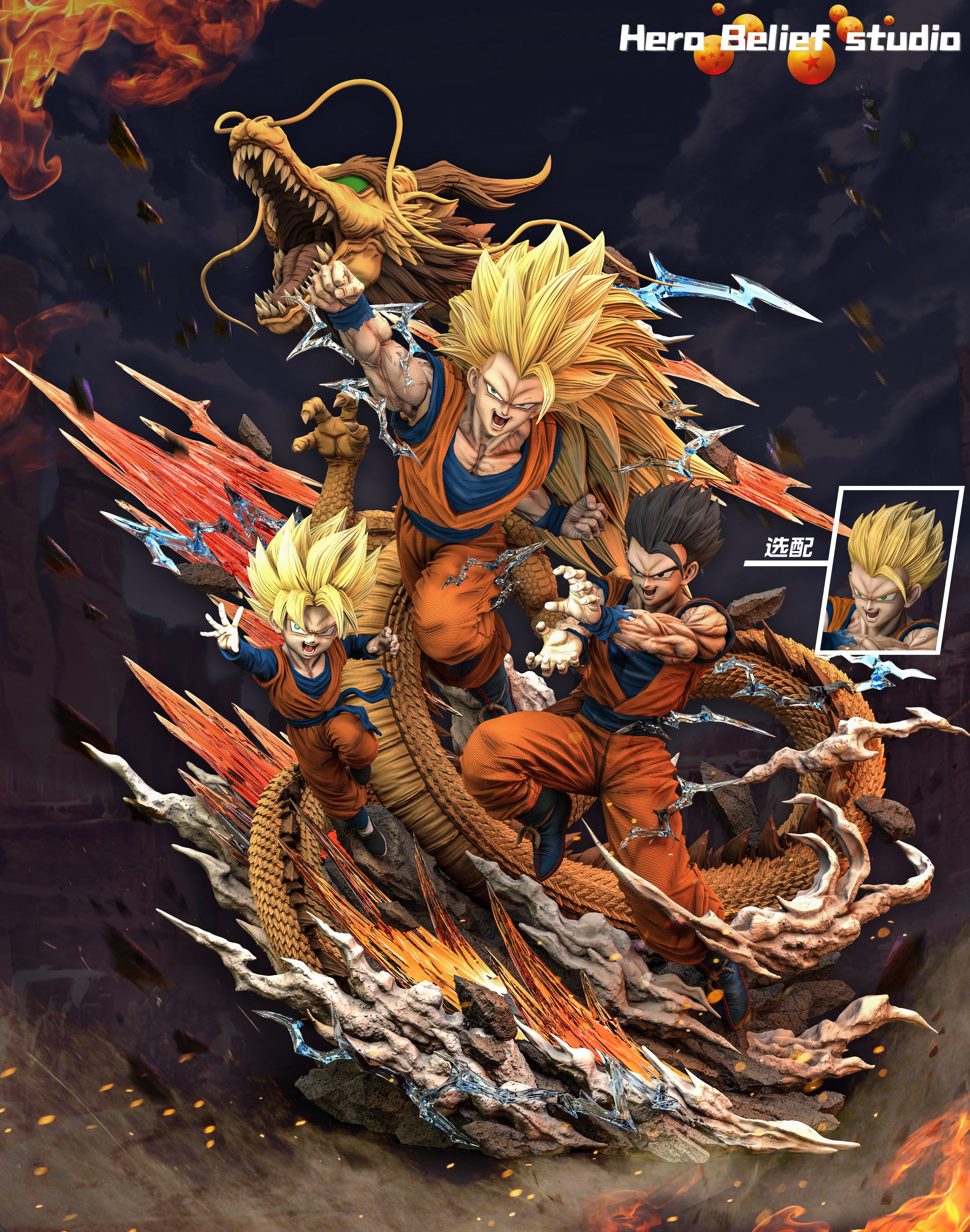 HERO BELIEF STUDIO – DRAGON BALL Z: SUPER SAIYAN 3 GOKU, GOHAN AND