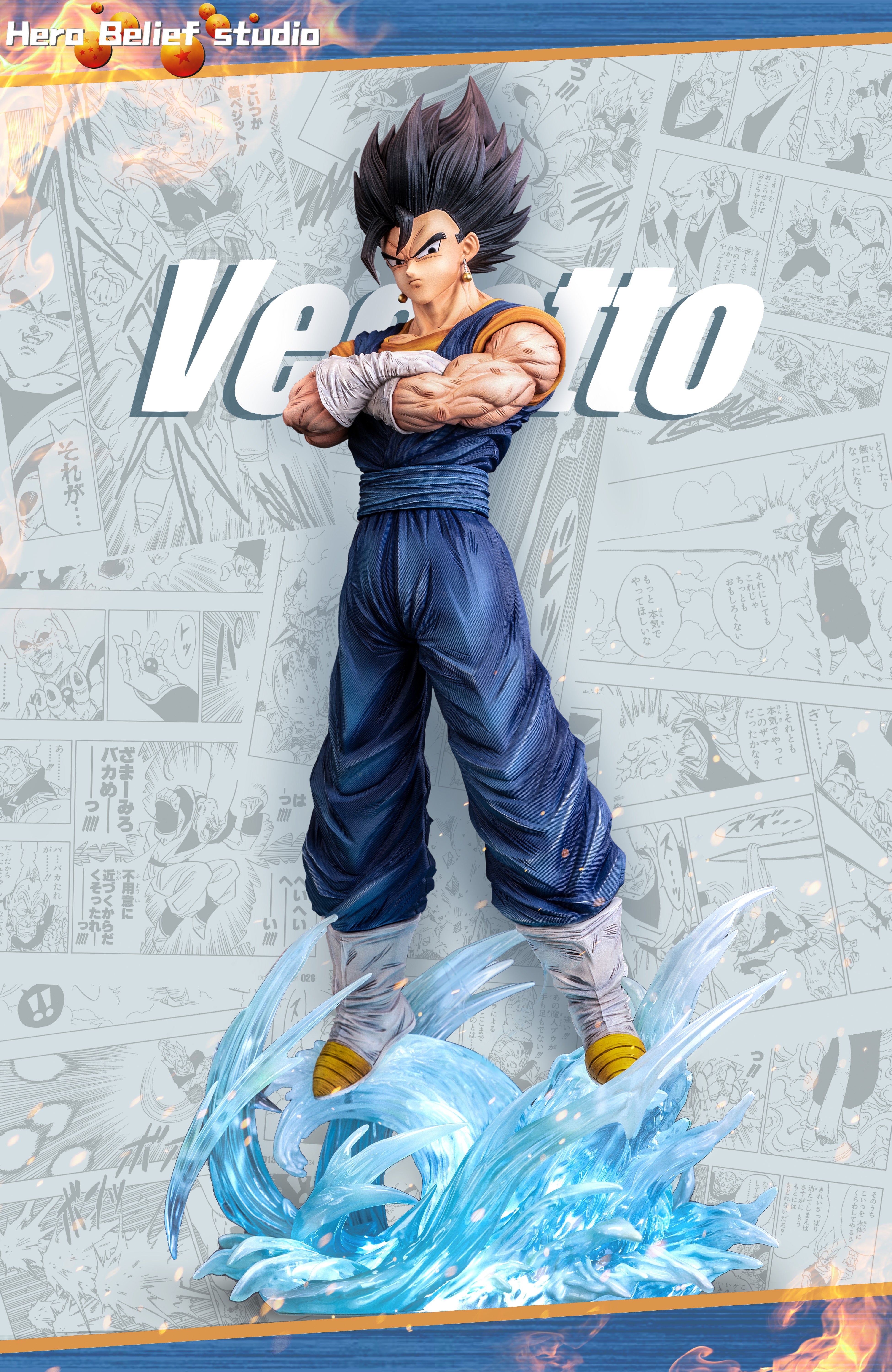 Dragonballz vegetto buttton 缶バッジ　ベジット HERO BELIEF STUDIO – DRAGON BALL Z: VEGETTO [IN STOCK] – FF