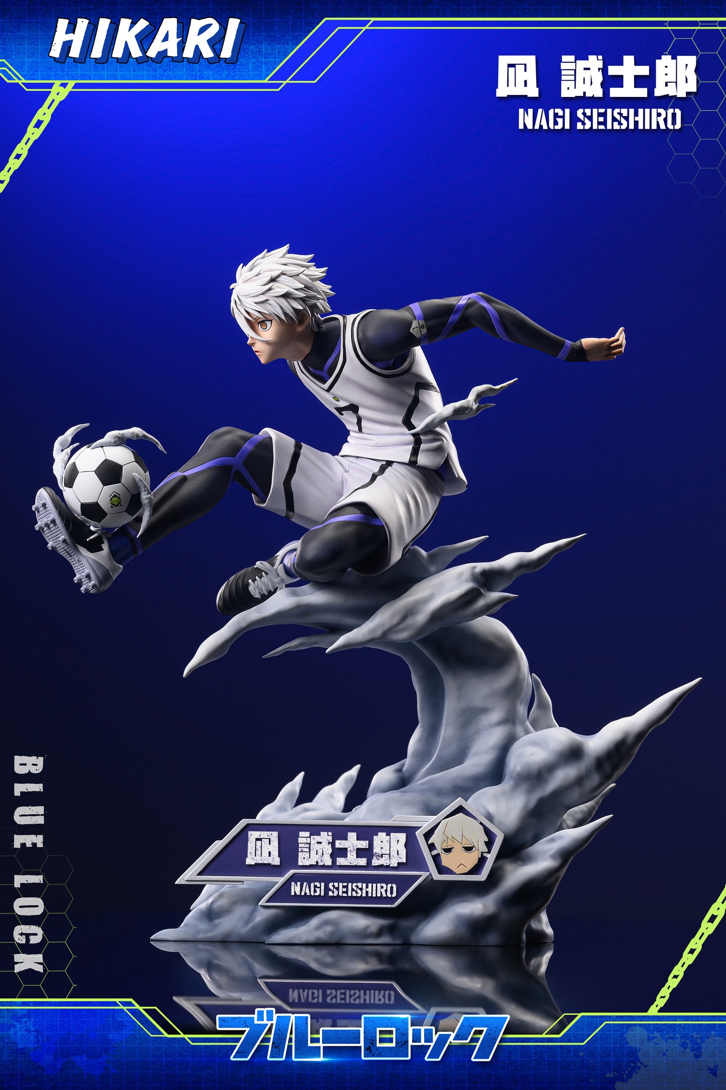 HIKARI STUDIO – BLUE LOCK: 1. NAGI SEISHIRO [PRE-ORDER]