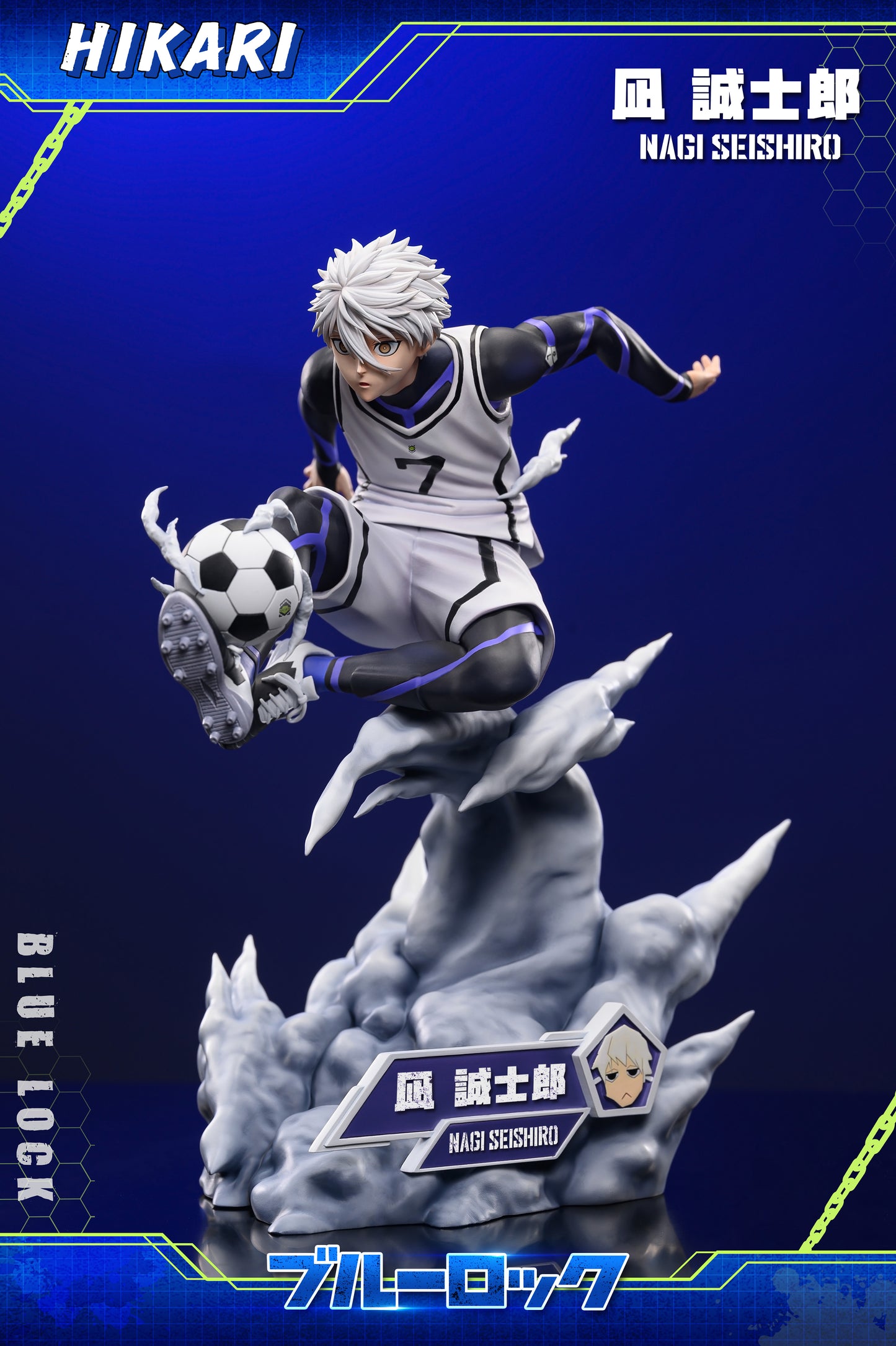 HIKARI STUDIO – BLUE LOCK: 1. NAGI SEISHIRO [PRE-ORDER]