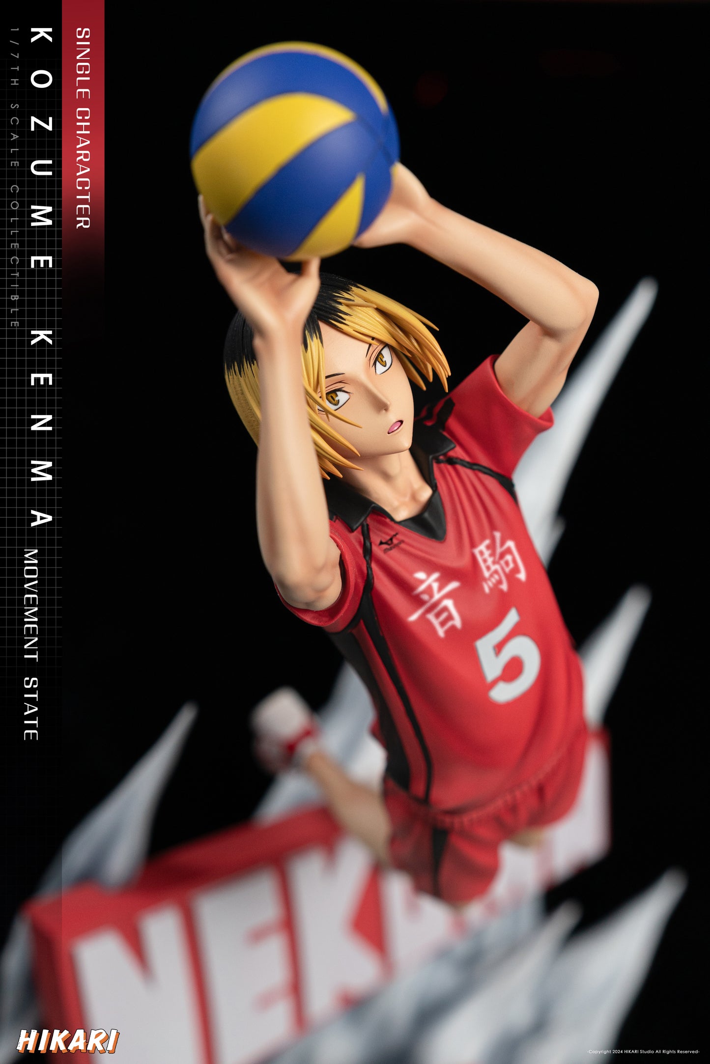 HIKARI STUDIO – HAIKYUU: ALL STAR SERIES, KENMA KOZUME [SOLD OUT]