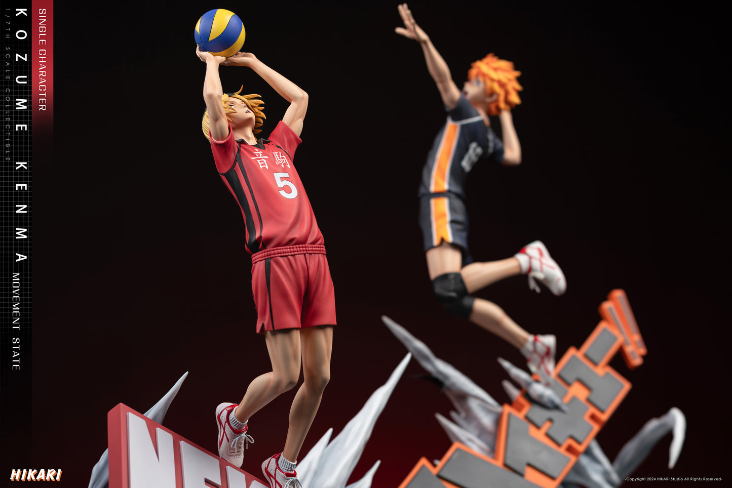 HIKARI STUDIO – HAIKYUU: ALL STAR SERIES, KENMA KOZUME [SOLD OUT]