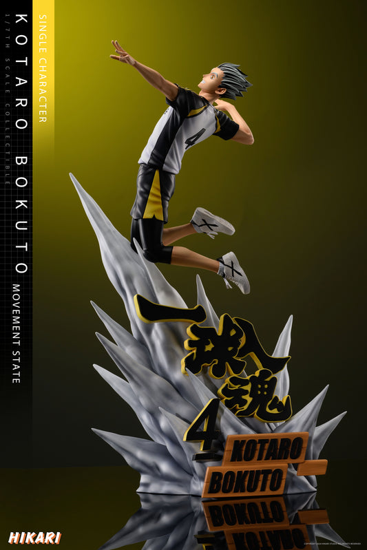 HIKARI STUDIO – HAIKYUU: ALL STAR SERIES, KOTARO BOKUTO [IN STOCK]