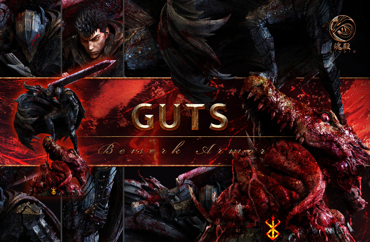 HUN DIAN STUDIO – BERSERK: GUTS 1/4 [PRE-ORDER]