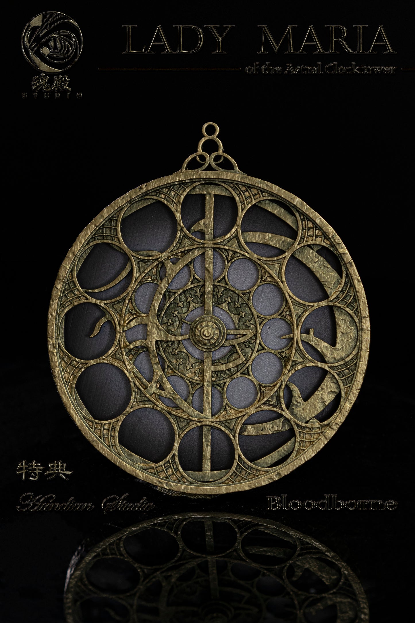 HUN DIAN STUDIO – BLOODBORNE: LADY MARIA OF THE ASTRAL CLOCKTOWER [SOLD OUT]