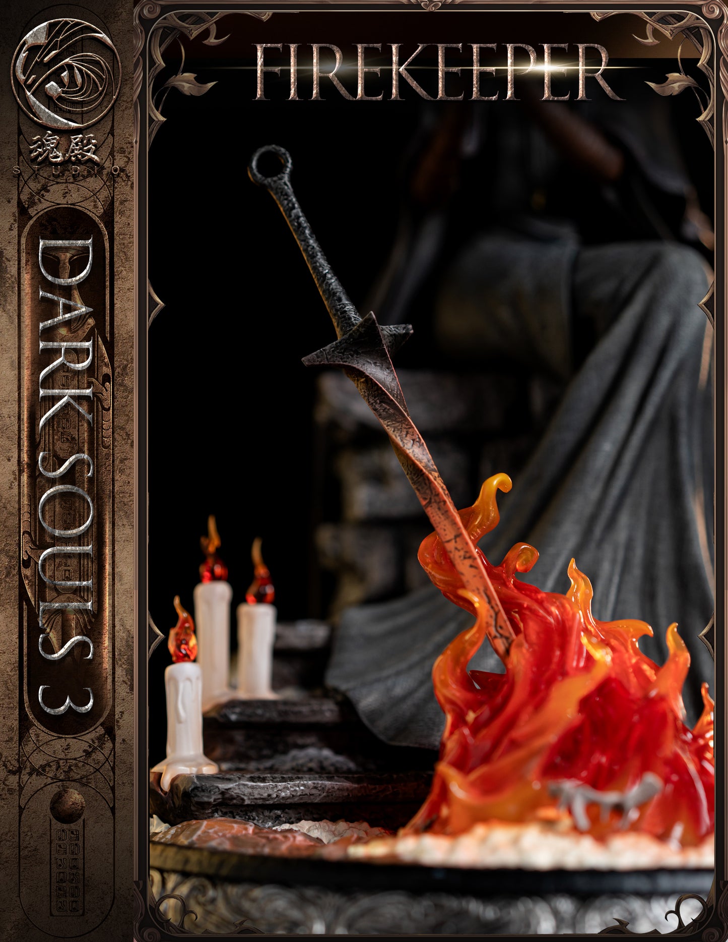 HUN DIAN STUDIO – DARK SOULS 3: FIRE KEEPER [SOLD OUT]