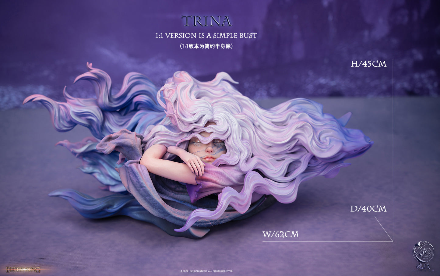 HUN DIAN STUDIO – ELDEN RING: ST. TRINA "SAINT" [PRE-ORDER]
