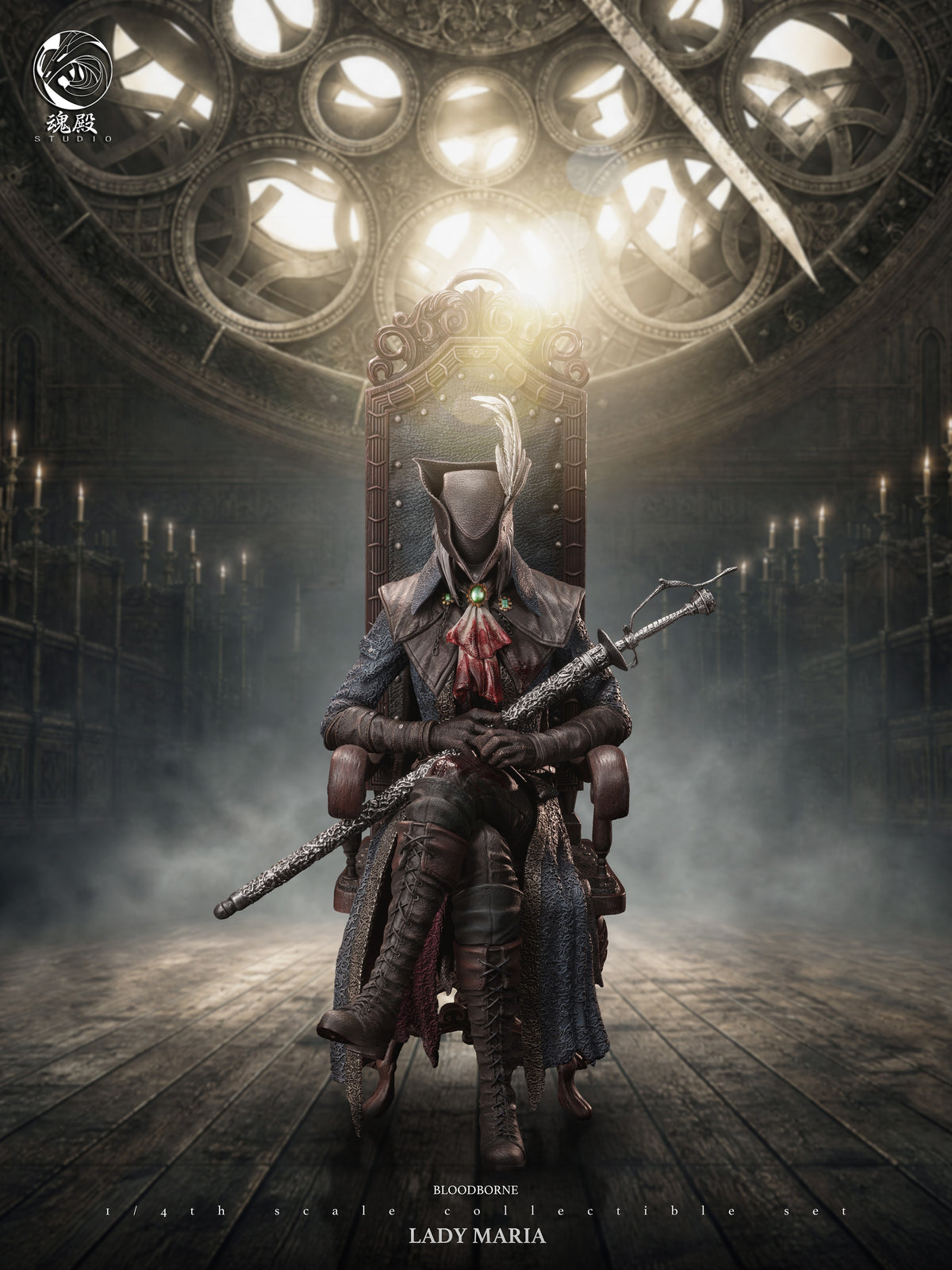 HUN DIAN STUDIO - BLOODBORNE LADY MARIA OF THE ASTRAL CLOCKTOWER 3.0 1