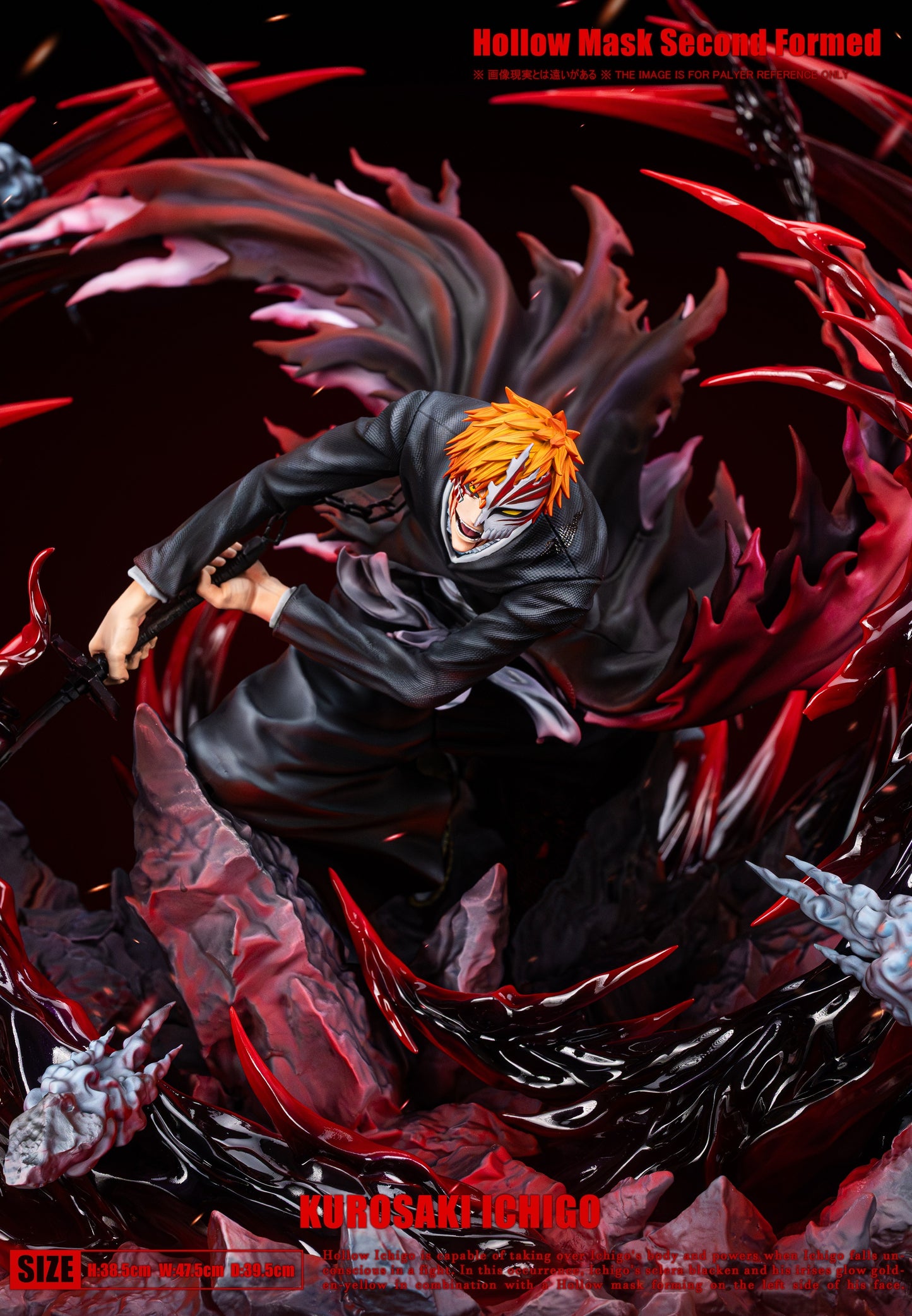 HXHENG X CHENG STUDIO - BLEACH VISORED FORM ICHIGO 1