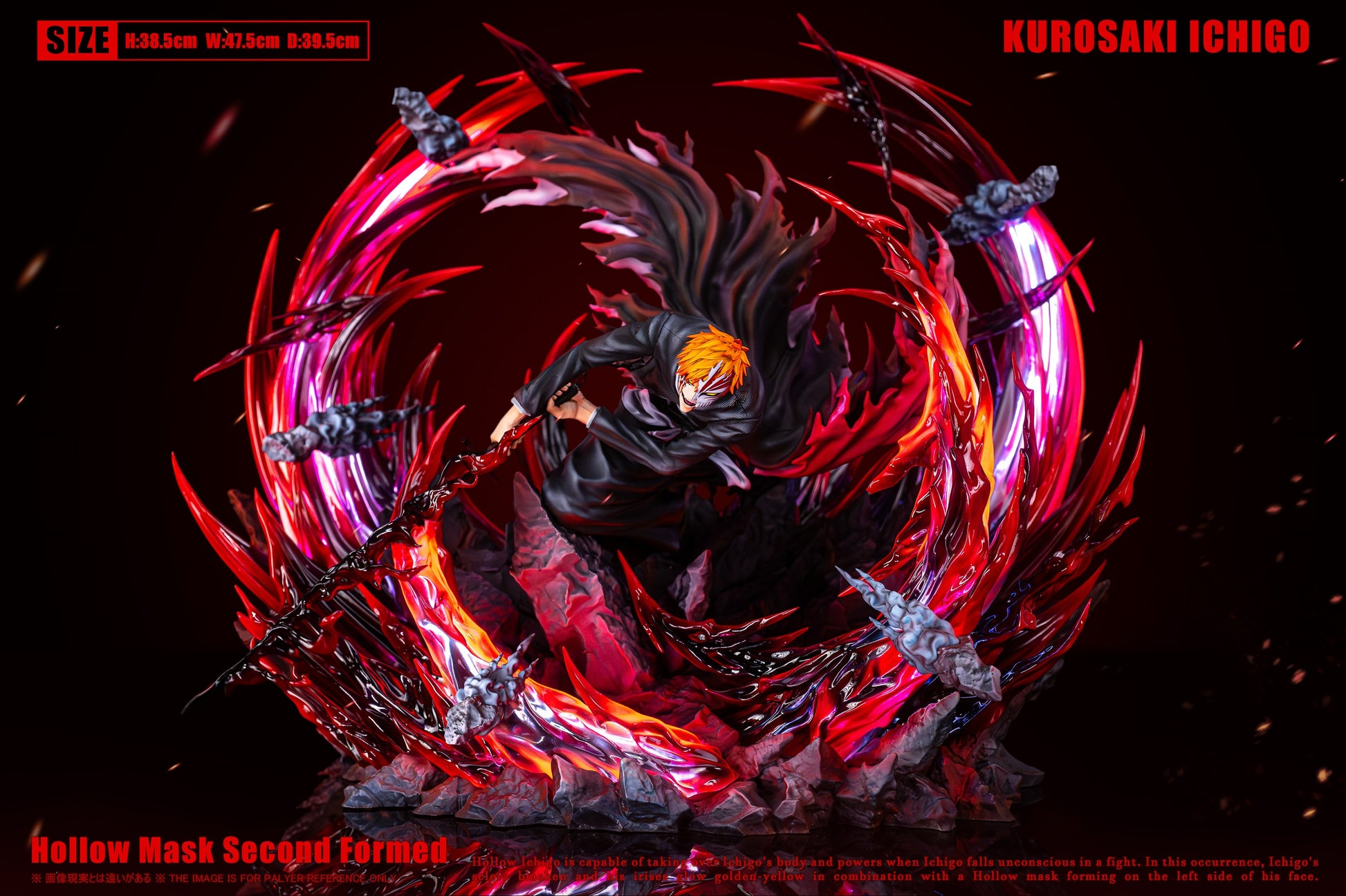 HXHENG X CHENG STUDIO - BLEACH VISORED FORM ICHIGO 11