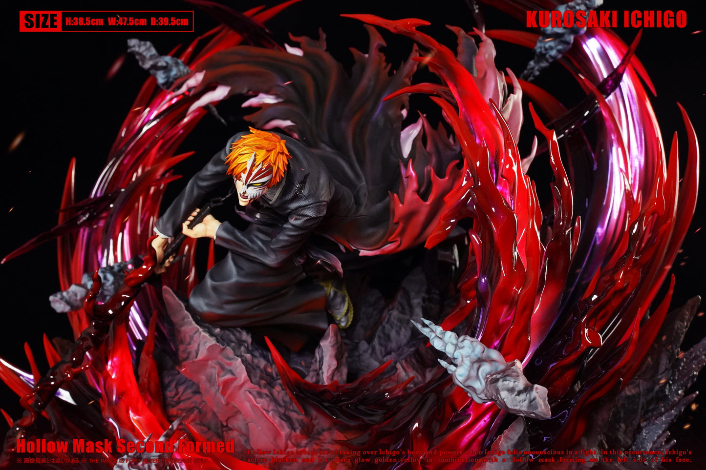 HXHENG X CHENG STUDIO - BLEACH VISORED FORM ICHIGO 12