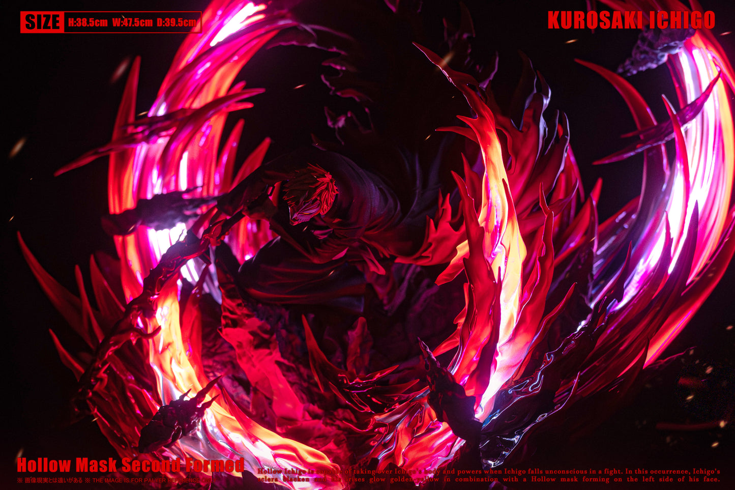 HXHENG X CHENG STUDIO - BLEACH VISORED FORM ICHIGO 3