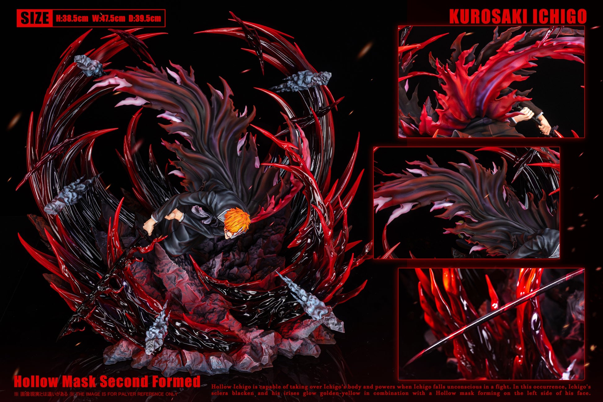 HXHENG X CHENG STUDIO - BLEACH VISORED FORM ICHIGO 7