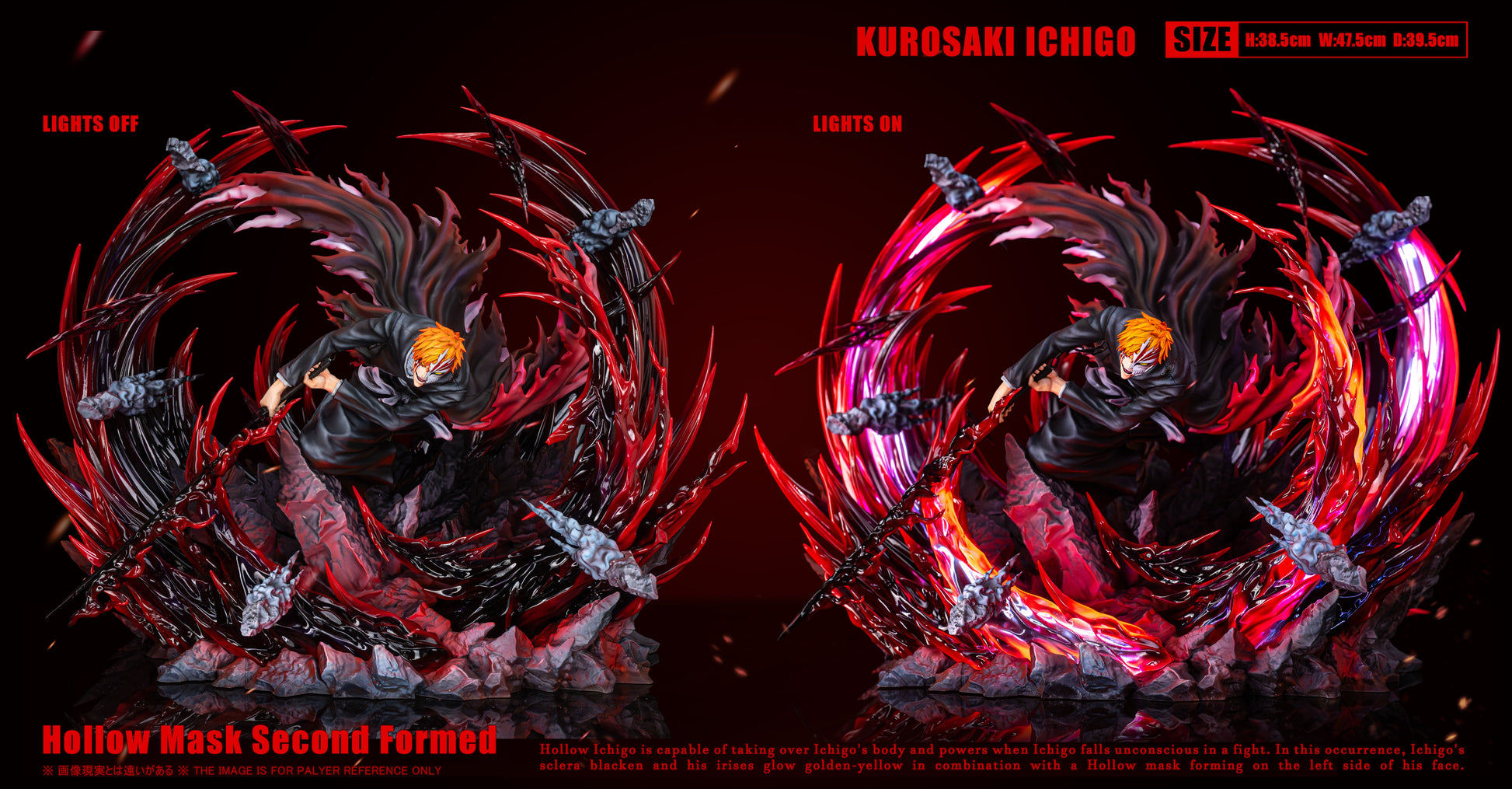 HXHENG X CHENG STUDIO - BLEACH VISORED FORM ICHIGO 9
