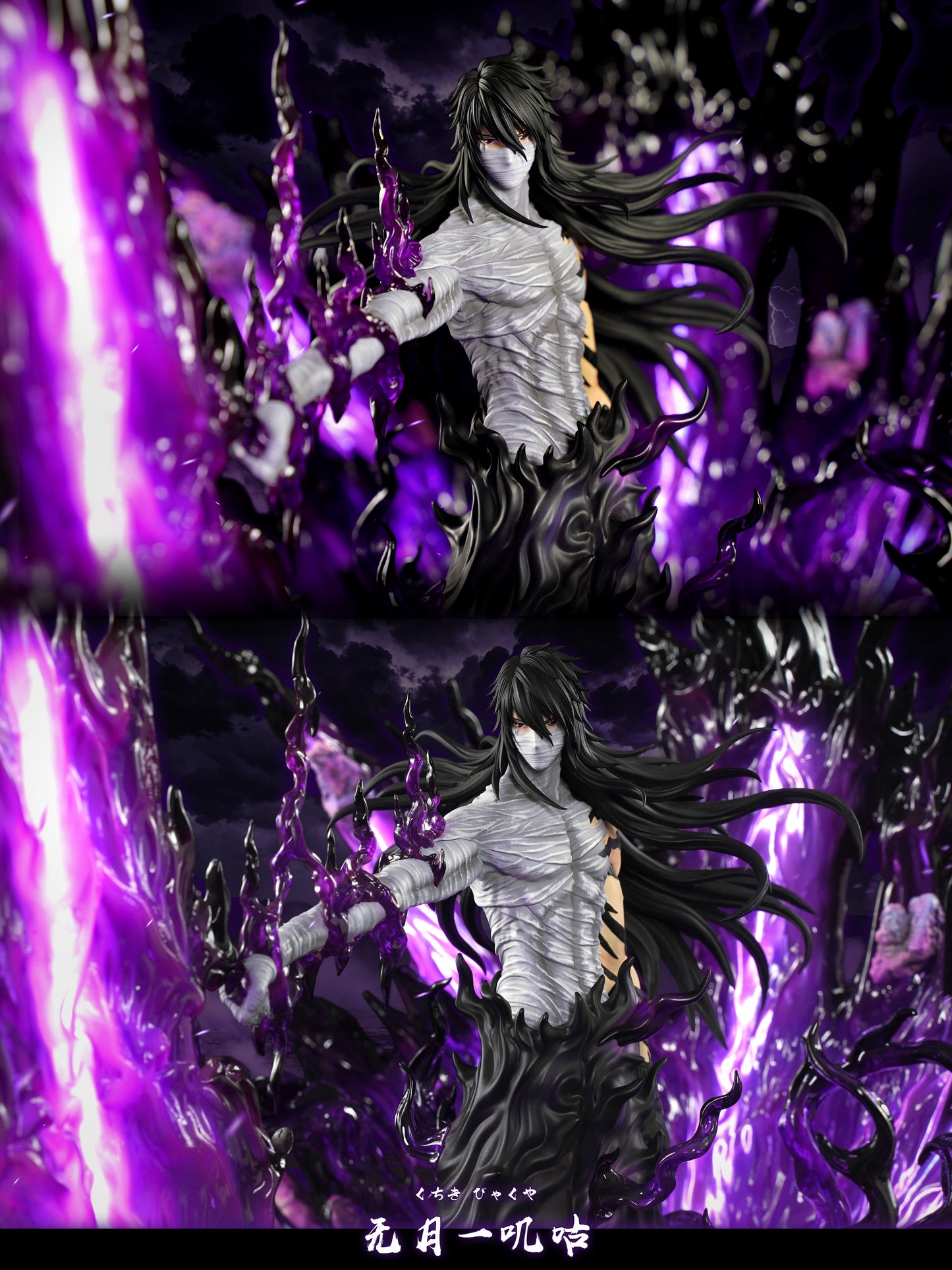 HXHENG x CHENG STUDIO - BLEACH: MUGETSU ICHIGO KUROSAKI 4.0 [PRE-ORDER]