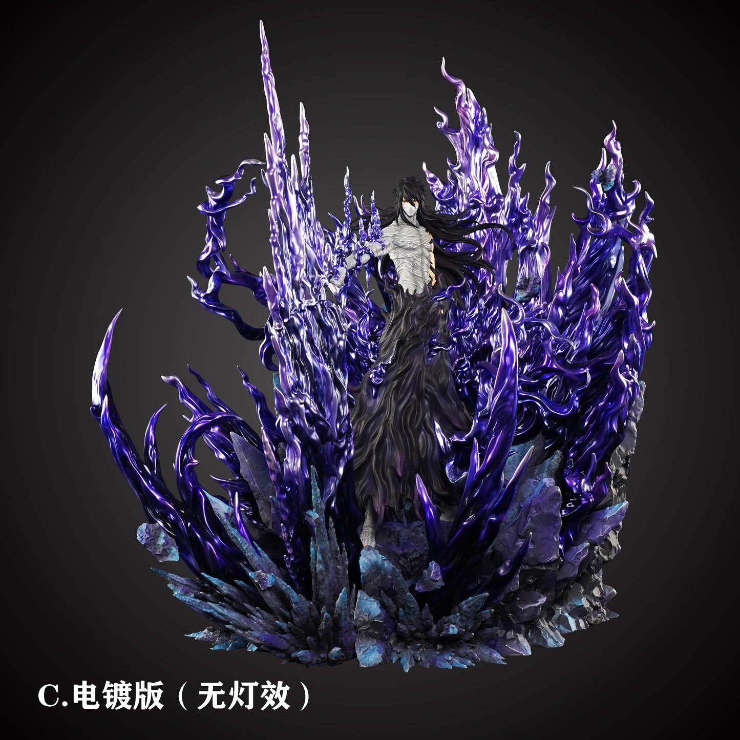 HXHENG x CHENG STUDIO - BLEACH: MUGETSU ICHIGO KUROSAKI 4.0 [PRE-ORDER]