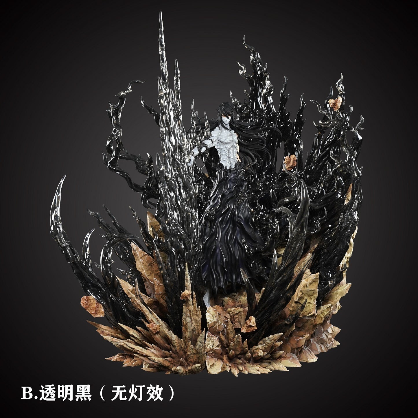 HXHENG x CHENG STUDIO - BLEACH: MUGETSU ICHIGO KUROSAKI 4.0 [PRE-ORDER]